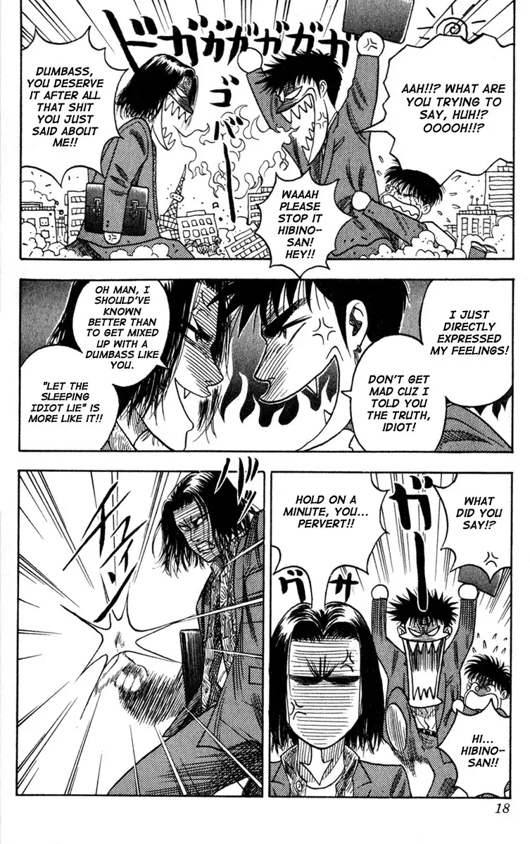 Hareluya II BOY Chapter 8 16